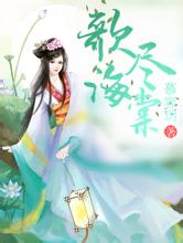 金鸡百花电影节开幕式